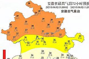 188金宝搏在线登录截图3