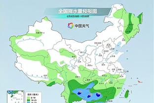 必威体育下载地址截图3